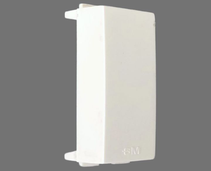 Fourfive Blank Plate AA1052  White